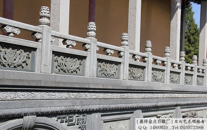 石雕栏杆 石栏杆