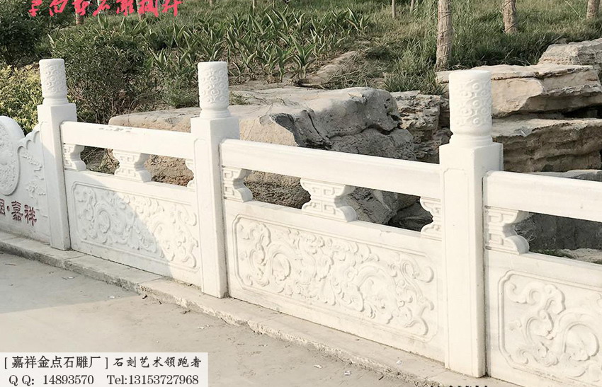 汉白玉石栏杆石雕栏杆施工应注意什么？