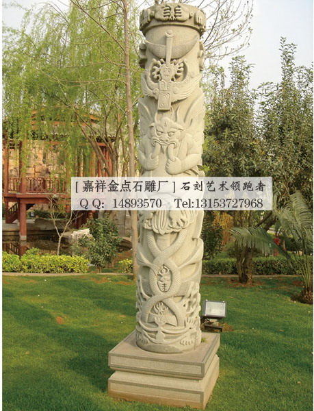 石雕柱子的分类