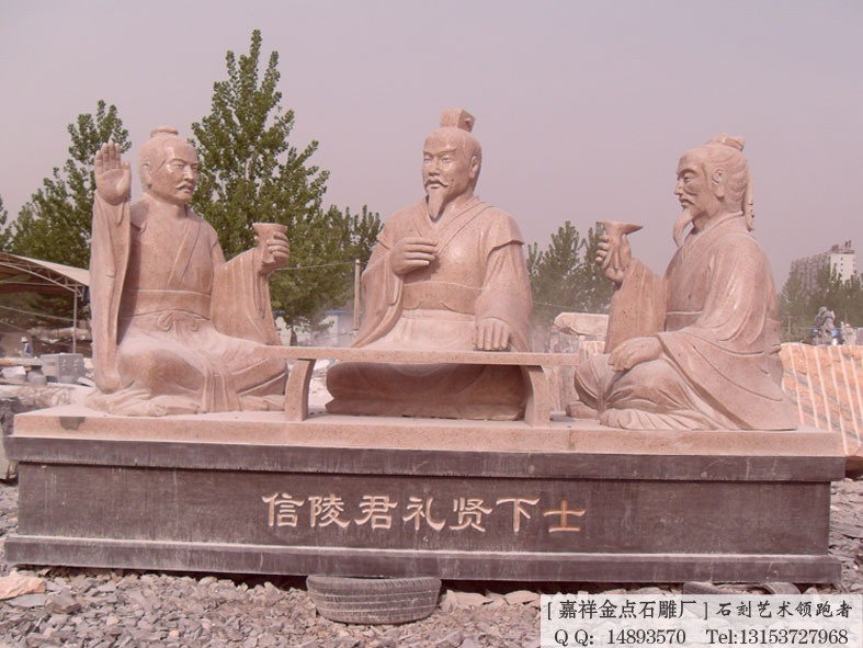 石雕人物雕塑代表的文化内涵
