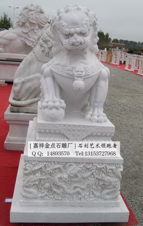 传统石狮子-石雕北京狮故宫狮