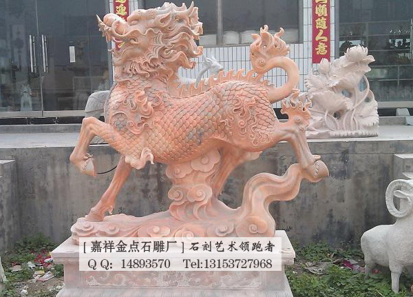 门前摆放石雕麒麟的含义