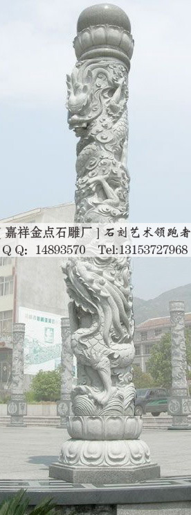 石雕龙柱的清洗打磨方式