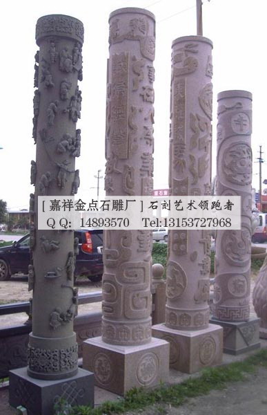 石雕龙柱文化柱的制作流程
