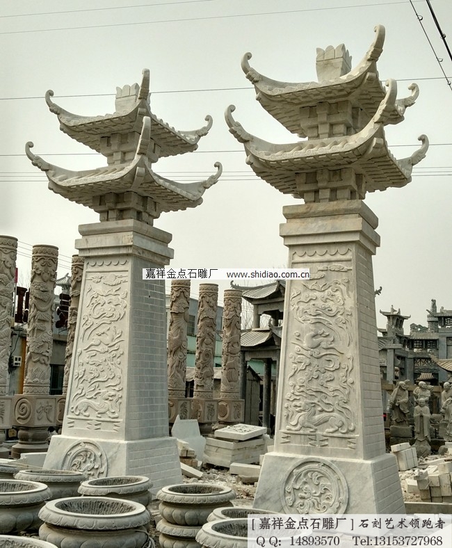 石阙是一种望楼式建筑