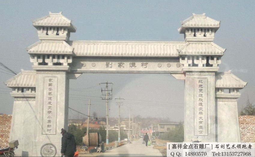 汉代石阙 石雕汉阙中国幸存的汉阙