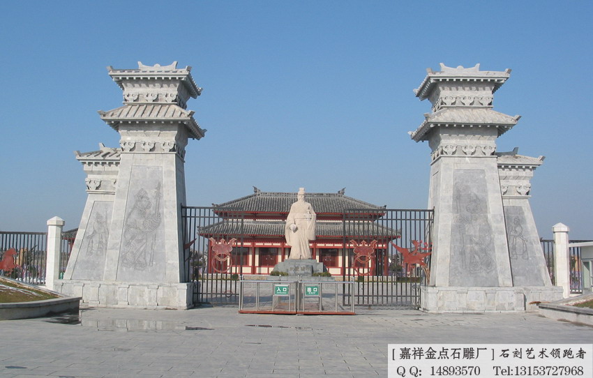 石阙石雕汉阙