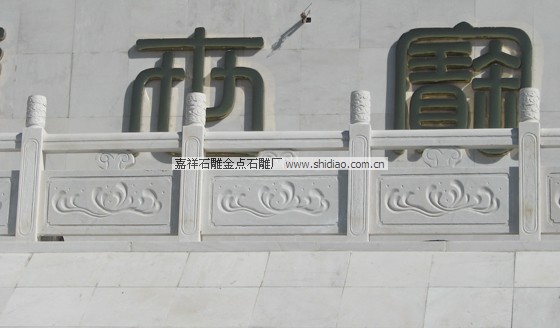 景区石栏杆,景观石雕栏杆