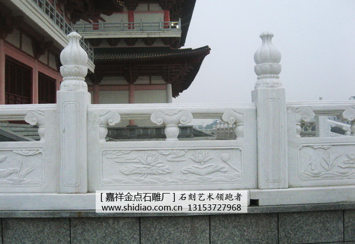 汉白玉石栏杆,寺庙汉白玉石雕栏杆