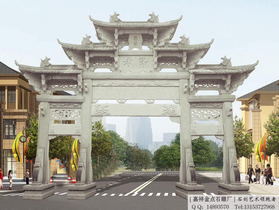 仿古石牌坊设计,节孝坊效果图