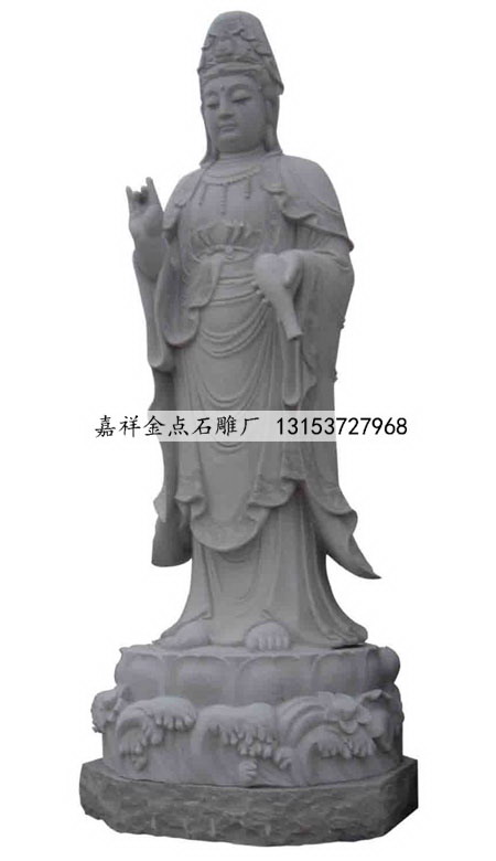 石雕观音像,滴水观音菩萨佛像