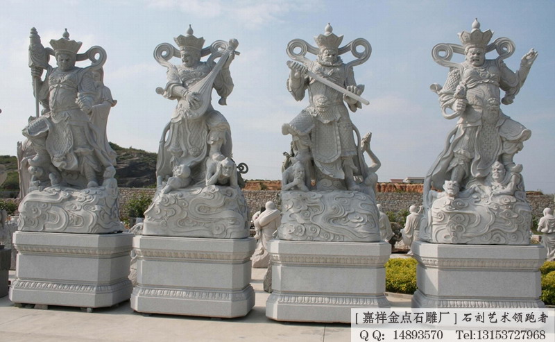 石雕佛像四大天王石雕