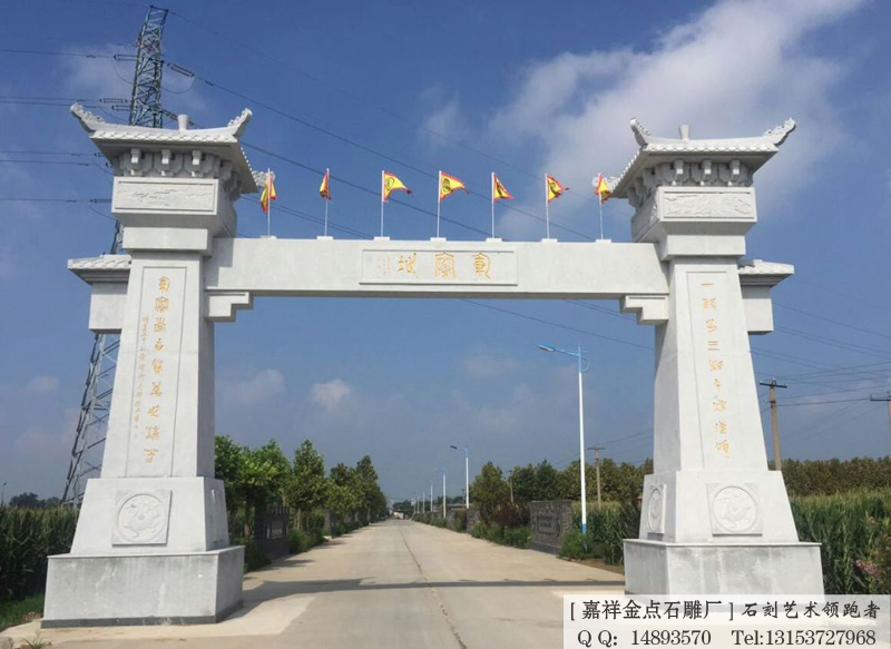 石阙,,石雕汉阙,石阙大门