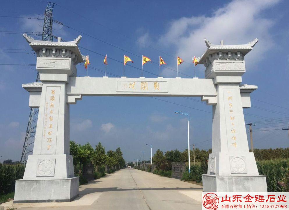 石阙与山门石牌坊的关系