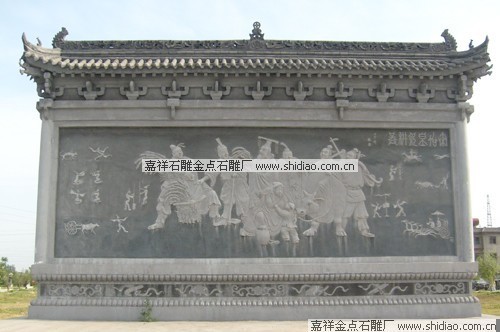 浮雕盈门墙 浮雕照壁