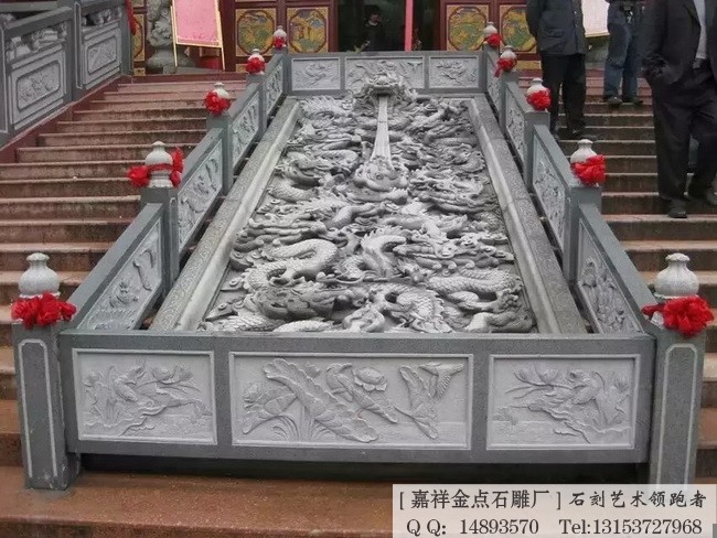 御路浮雕龙,地雕龙壁
