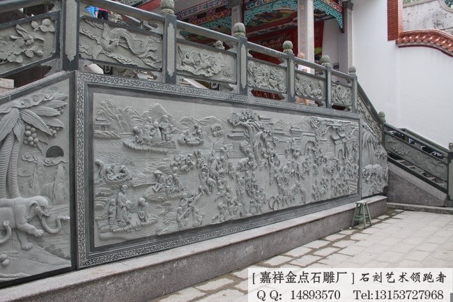 浮雕墙,浮雕照壁