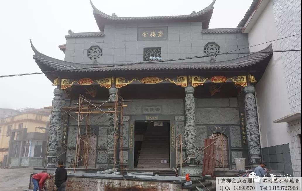 寺庙石雕龙柱