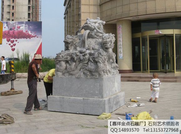 石雕玉玺落成