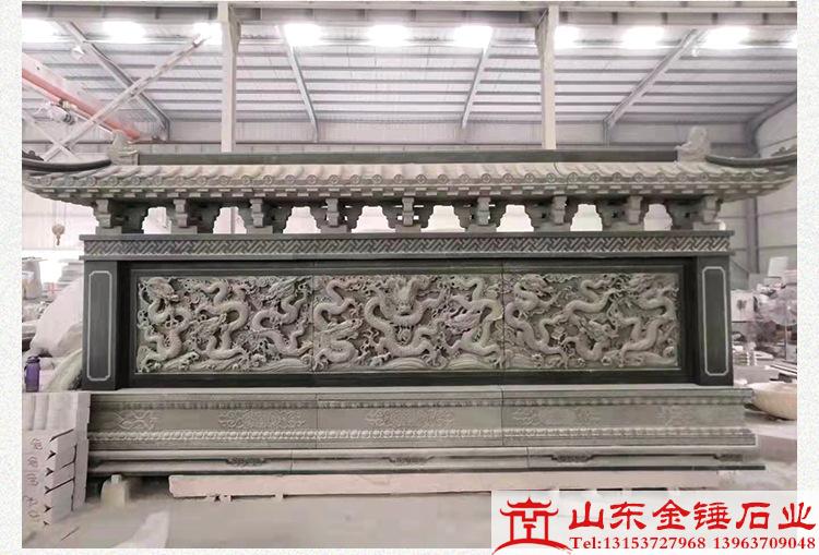 九龙壁浮雕的传统文化寓意
