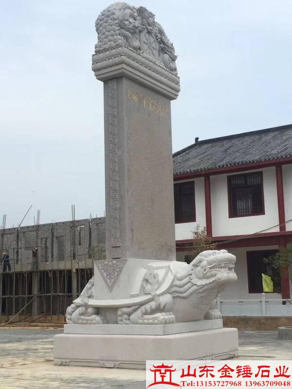 石雕石碑的由来及形式