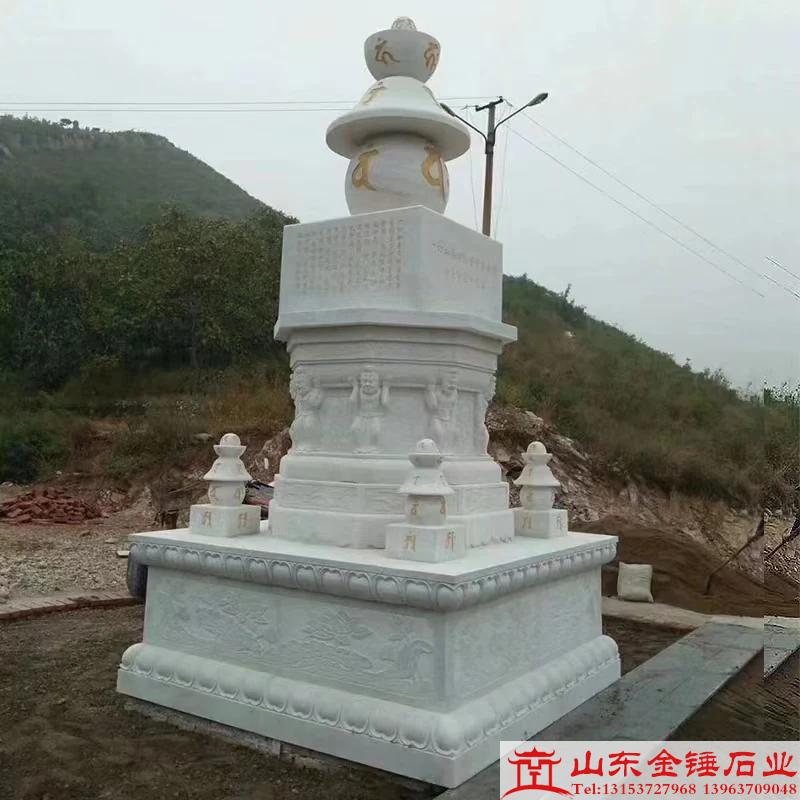 藏式佛塔 石塔 舍利塔