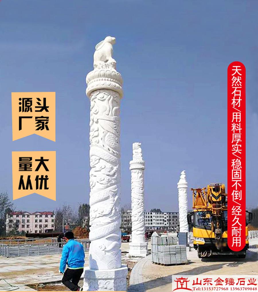 石雕文化柱在实际中的作用及摆放