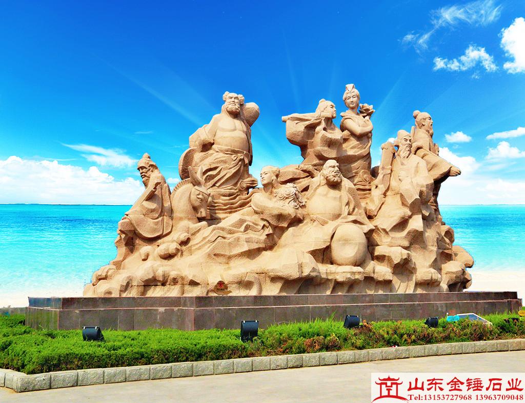 石雕八仙,八仙过海石雕雕塑介绍