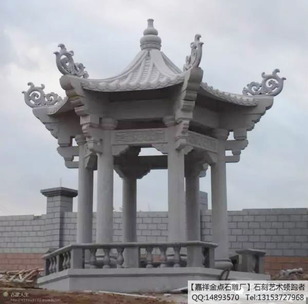 石凉亭已经融入到了人们的生活
