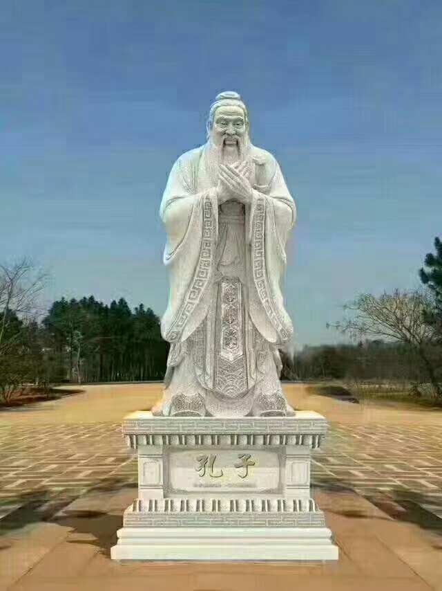 石雕孔子雕像手势动作的意义?