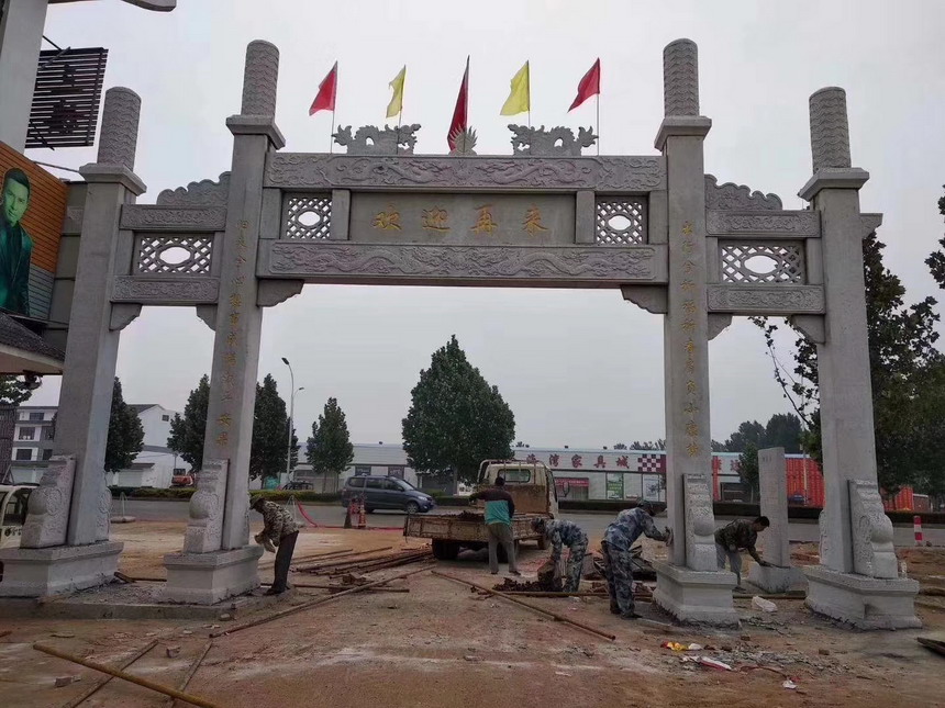 做工精美的建筑石牌坊