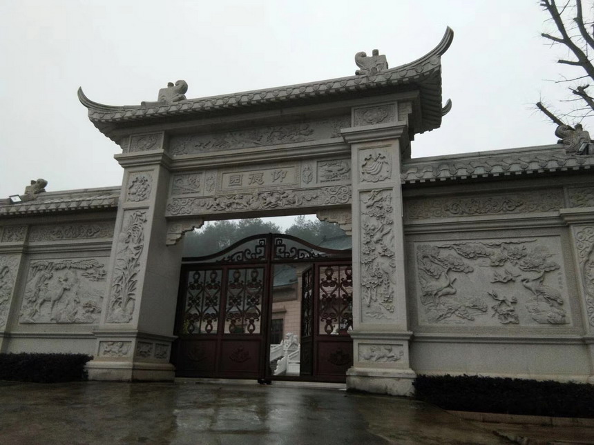 徽州民间石雕牌坊上的装饰纹样的象征美