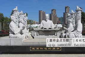 石雕人物像