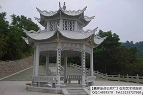 石雕亭子石塔