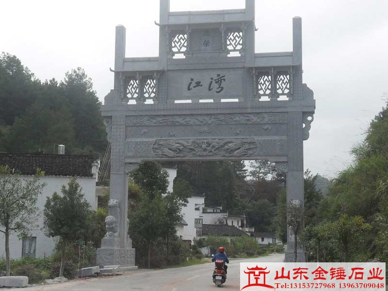 单门石牌坊的寓意