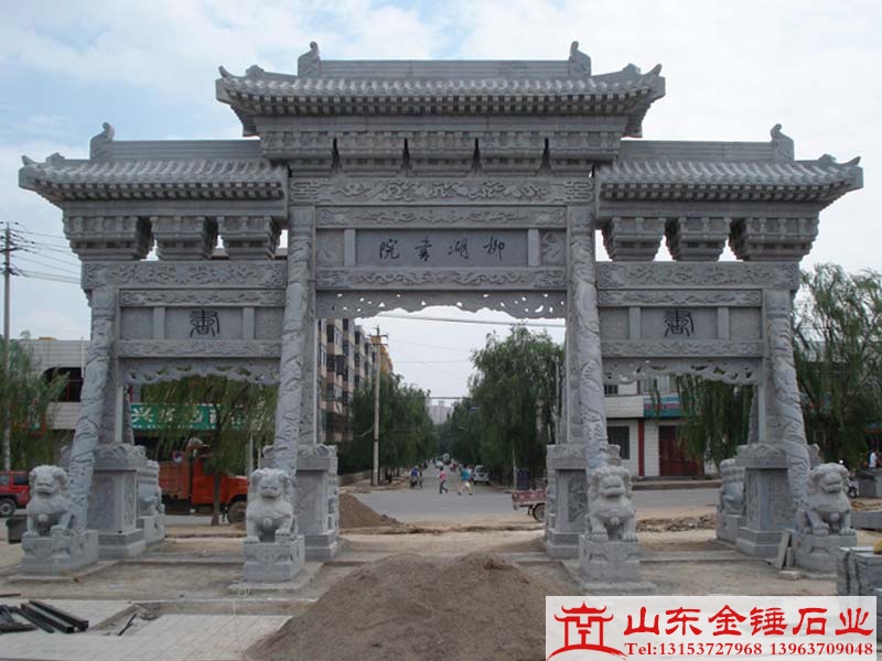 关于石牌坊的详细介绍