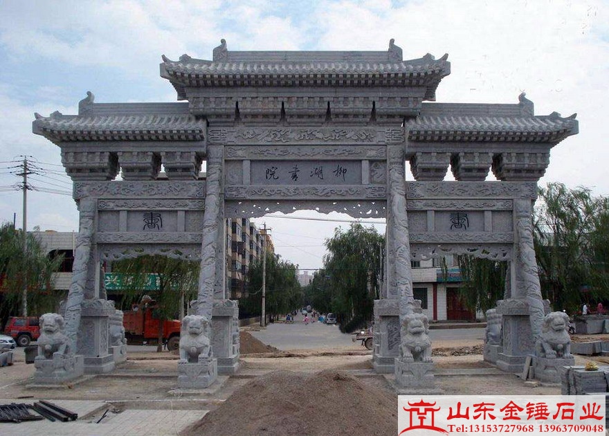石雕牌坊制作厂家在牌坊的制作沿袭传统的雕刻工艺