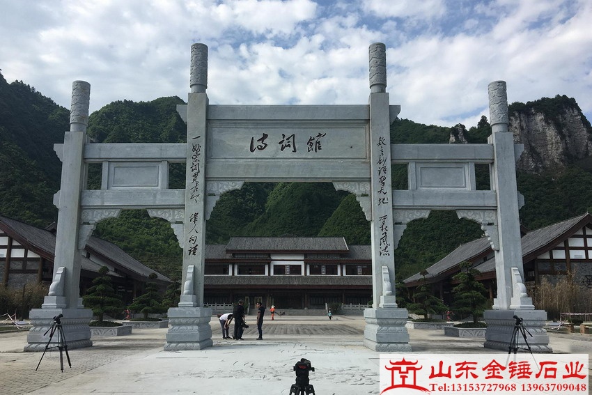 最为常见的几种石牌坊样式介绍