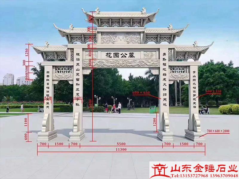 石牌坊的雕刻技术