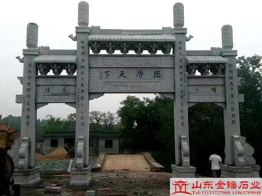 石雕牌坊价格怎么样？看完一目了然