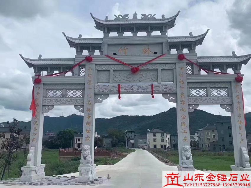 农村入口牌坊图片类型和样式