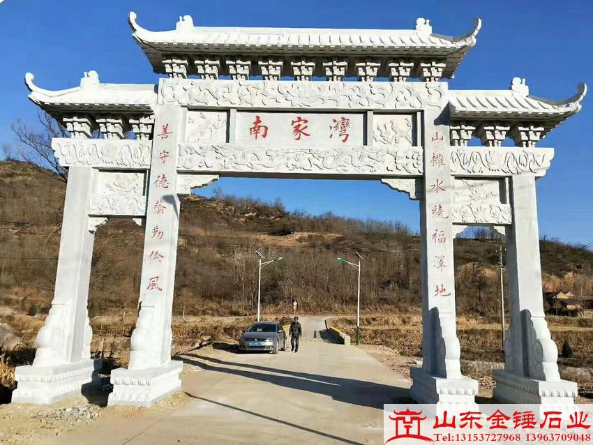 村庄石牌坊-古建筑雕刻富有时代气息