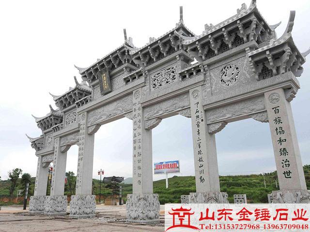 石牌楼石牌坊的农村风格