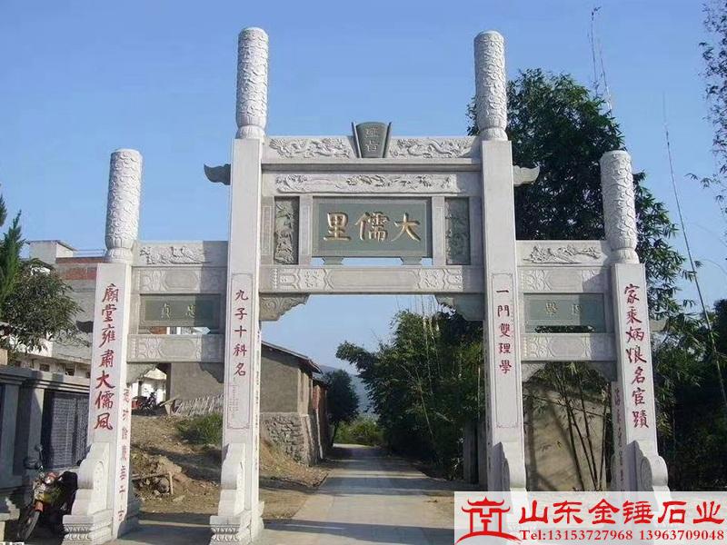 如何选到自己满意的花岗岩石牌坊