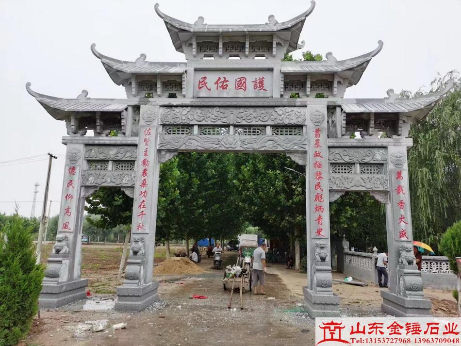 石雕牌坊的雕刻技法介绍