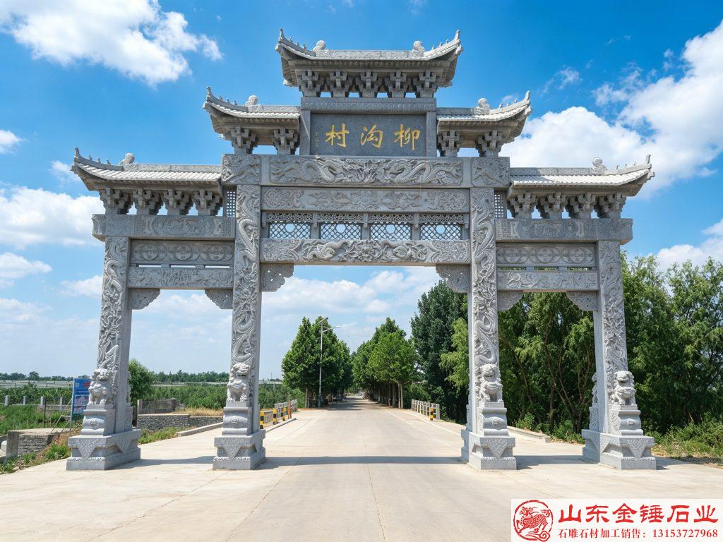乡村建设采购石牌坊，别只比价，认准这三点不踩坑