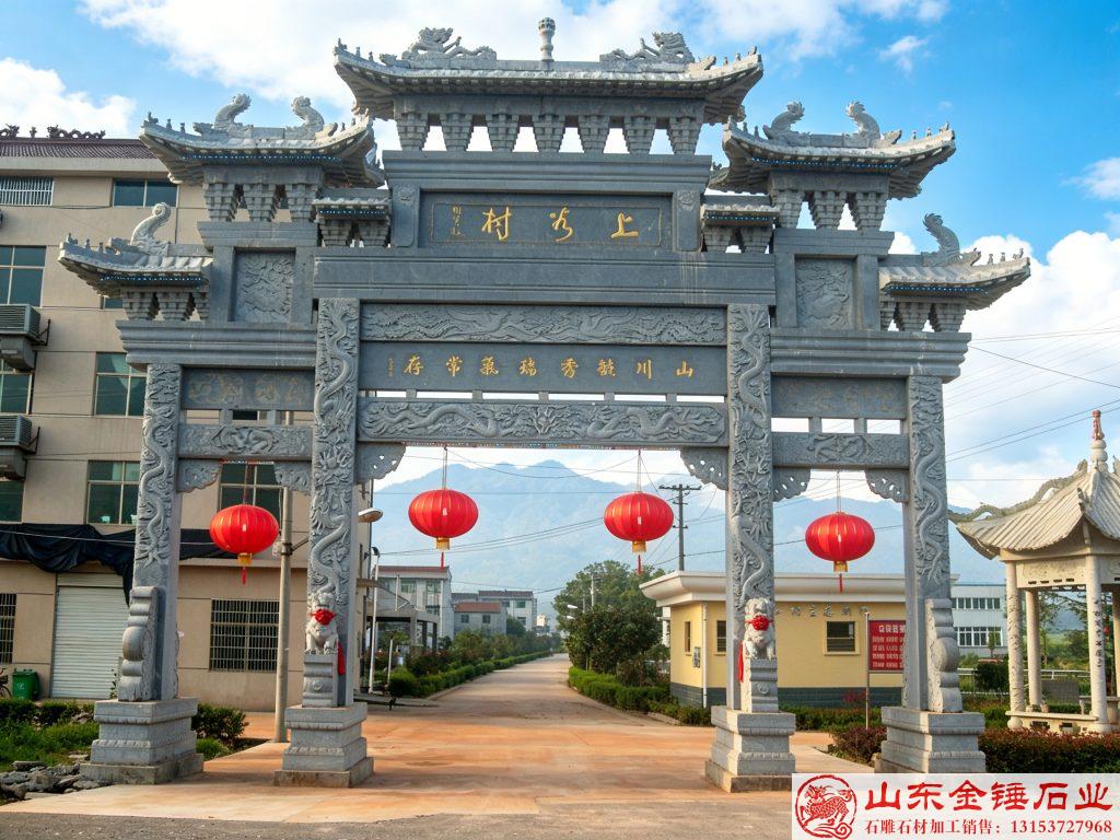 景区石牌坊 村庄路口石雕门楼 园林青石石牌楼｜山东金锤石业源头厂家