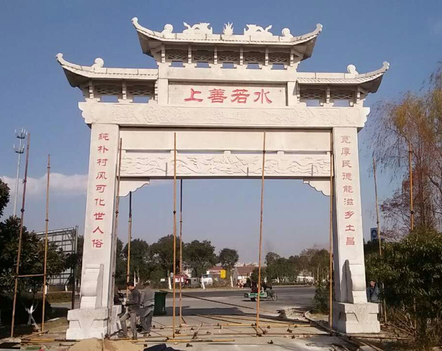 单门石牌坊价格 _一门门楼图片大全和徽派门楼浮雕意境