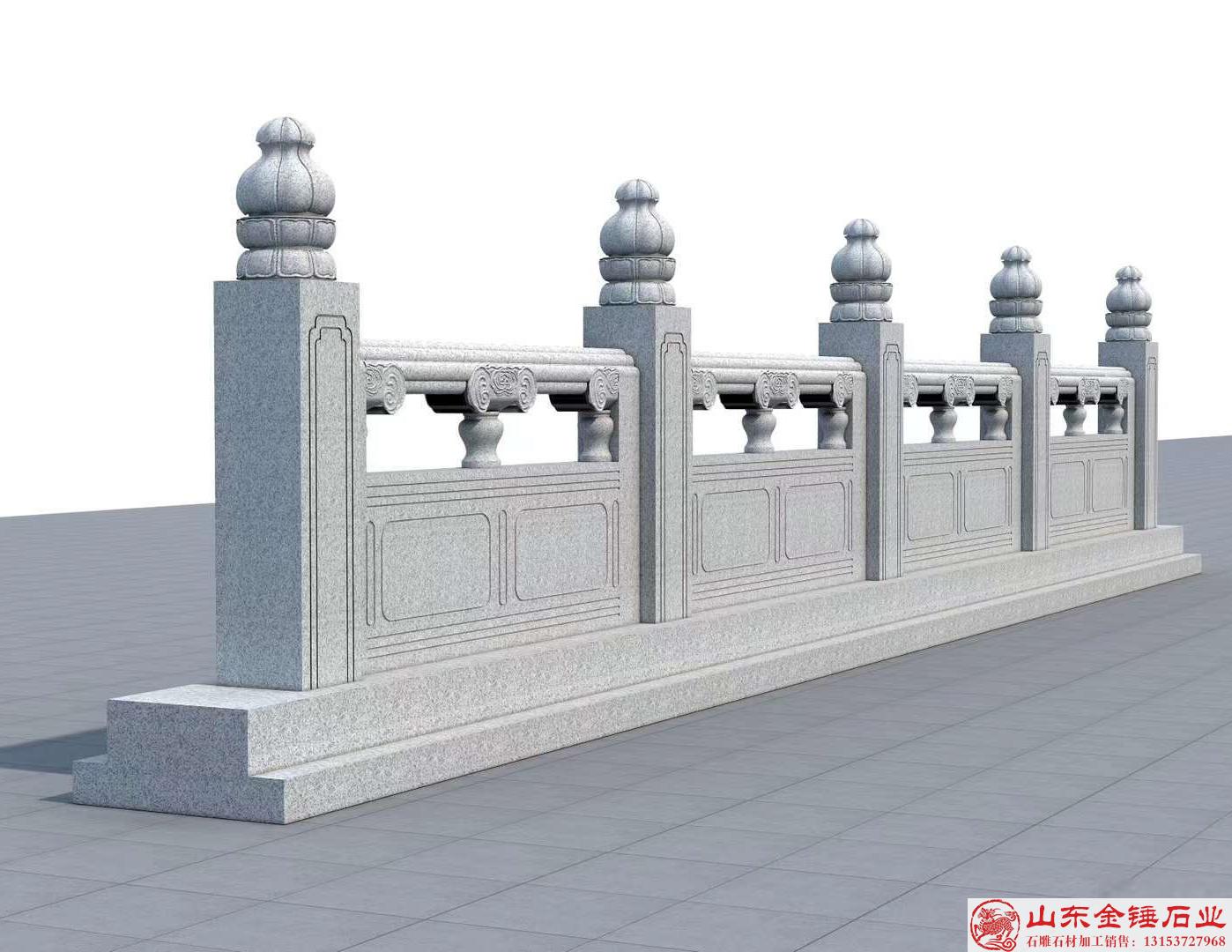 石雕栏板