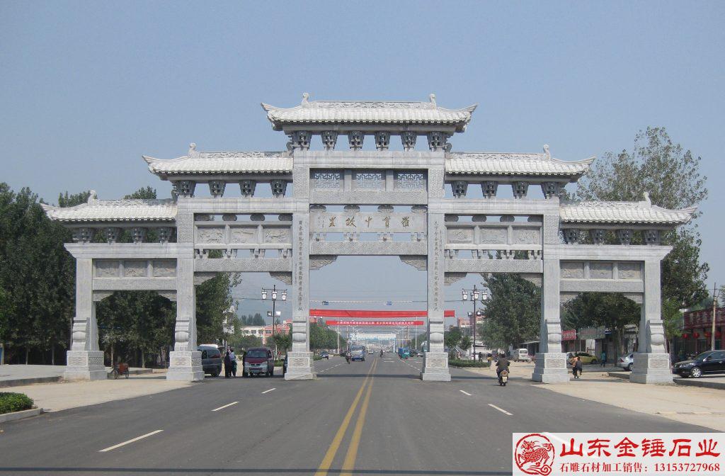 村口石牌坊，文脉耀乡土｜金锤石业匠心打造村庄石牌坊